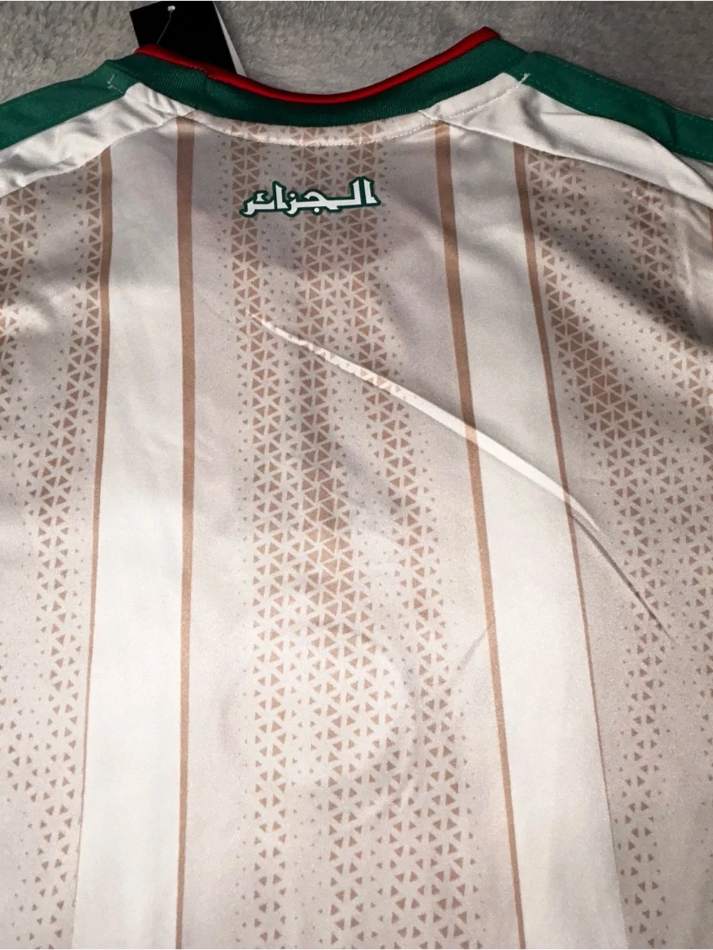 adidas Algeria National Team Soccer Jersey Shirt - White Green Red Size XL